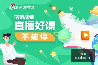 智利甲焦点,天主大学对,阵希金斯,米乐体育,米乐体育官网,米乐体育app,米乐体育平台