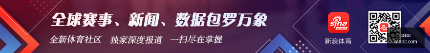 小米电竞新,品首测,性能战力再,米乐体育,米乐体育官网,米乐体育app,米乐体育平台