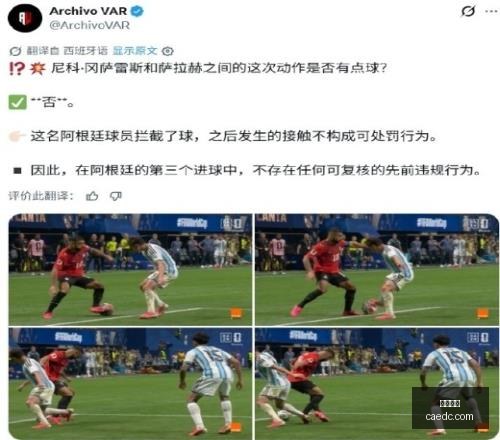 小米电竞新,品首测,性能战力再,米乐体育,米乐体育官网,米乐体育app,米乐体育平台