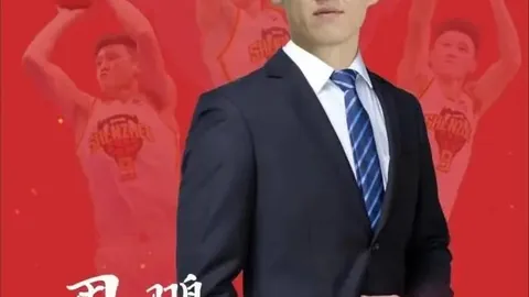 电驴市场风云突变，雅迪豪掷10亿收购县域霸主
