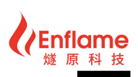 电竞品牌跨界联名，新品发布会现场火爆
